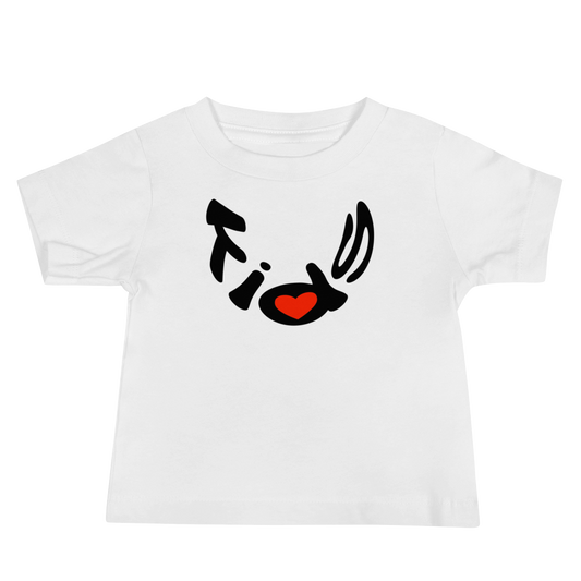 Fyne Baby Jersey Short Sleeve Tee (kids) 03