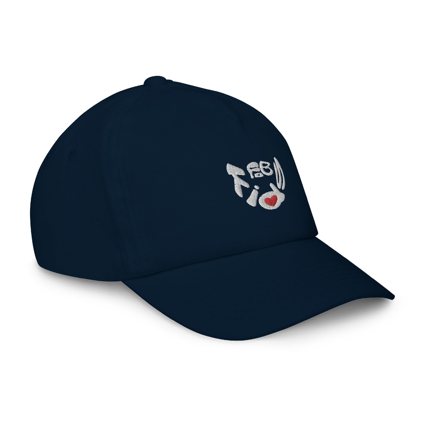 Fyne Kids cap 01