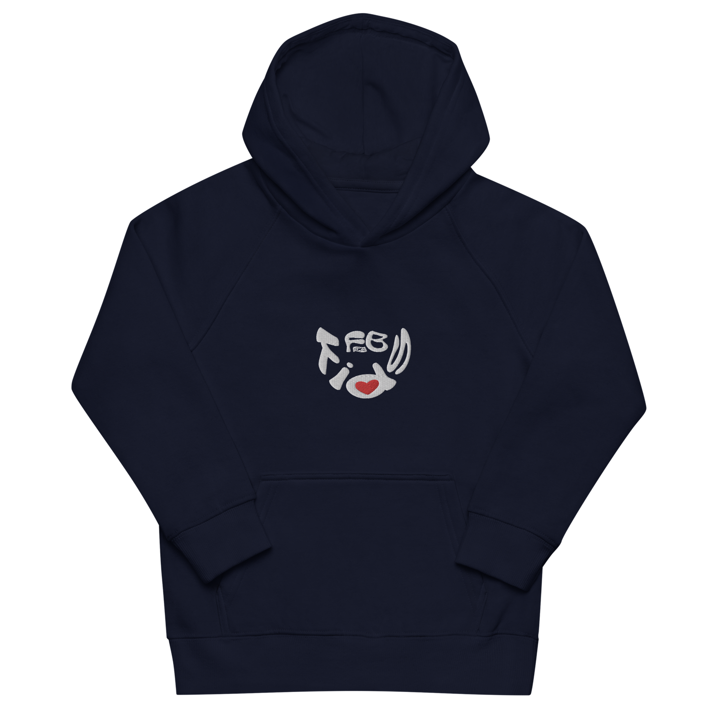 Fyne Kids eco hoodie (kids) 03