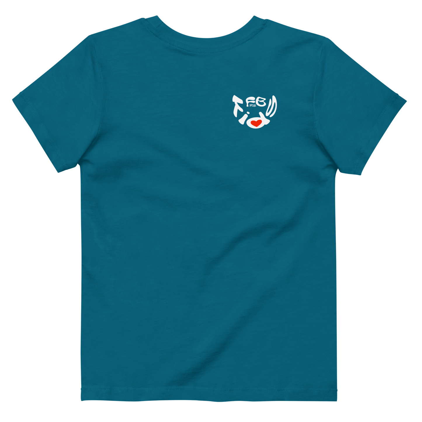 Fyne Kids Organic cotton kids t-shirt (kids) 05